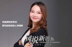 10分钟教程!泰安市工厂招工信息_哔哩哔哩-2